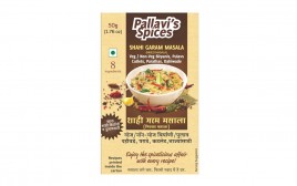 Pallavi's Spices Shahi Garam Masala (Mixed Masala)  Pack  50 grams